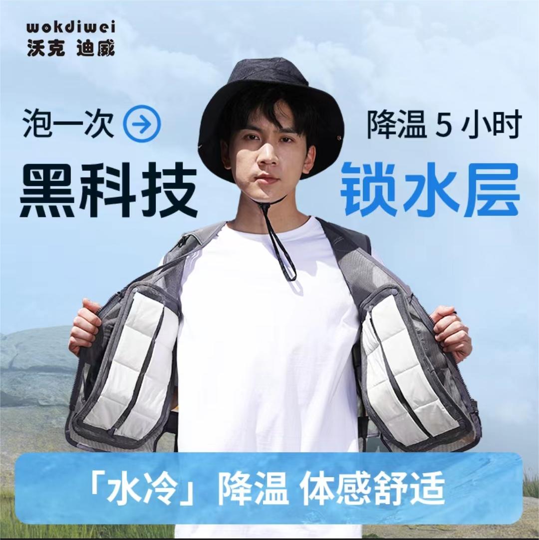 {$ProductListTitleAll$}